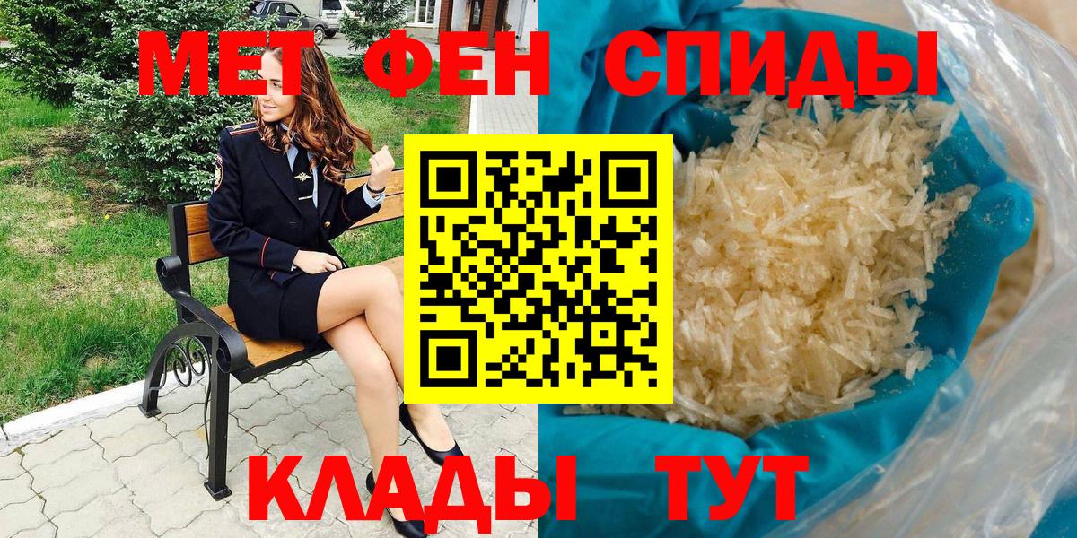 ГАШИШ Тверь