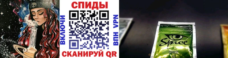 наркошоп  Тверь  нарко площадка телеграм  Бутират вода 