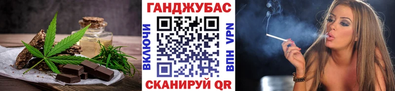 ссылка на мегу tor  Тверь  Печенье с ТГК конопля 