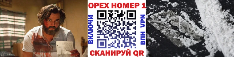 дарк нет состав  Тверь  COCAIN VHQ 