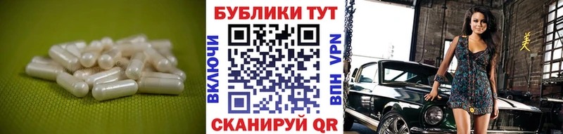 Ecstasy 99%  дарнет шоп  Тверь 