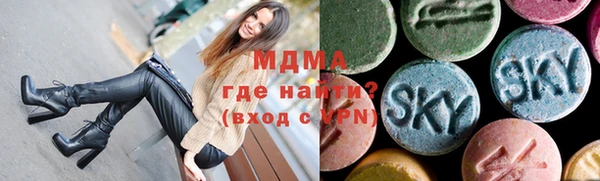 мефедрон Алзамай