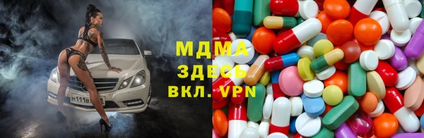 мефедрон Алзамай