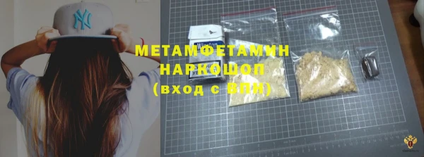 круглые Остров