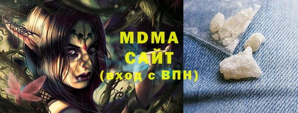 трава Алексин