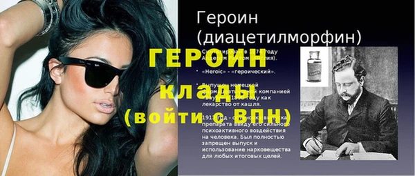 амф Осташков