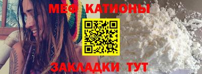 герыч Партизанск