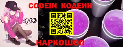 СК Конаково