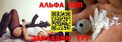 прущие крисы Коммунар
