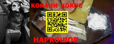 прущие крисы Коммунар
