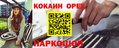 СК Конаково