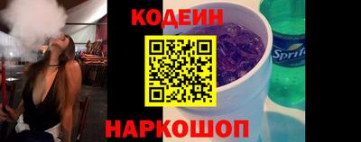 СК Конаково
