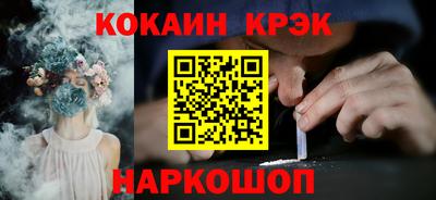 СК Конаково
