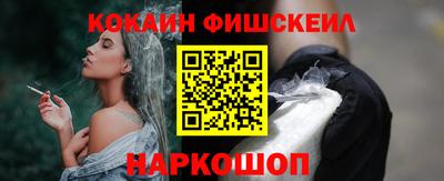 СК Конаково
