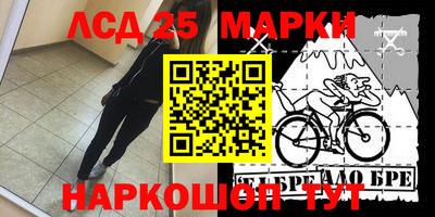 СК Конаково