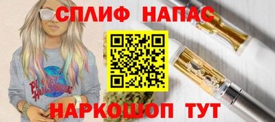 mdpv Первоуральск