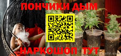 СК Конаково