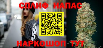 прущие крисы Коммунар