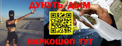 СК Конаково