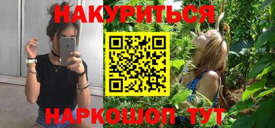 прущие крисы Коммунар