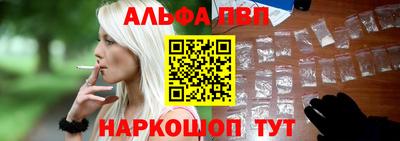кокаин перу Комсомольск-на-Амуре