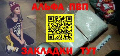 СК Конаково