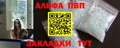 СК Конаково