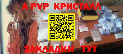 СК Конаково
