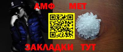 СК Конаково