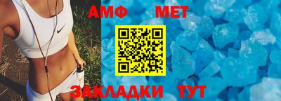 СК Конаково