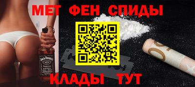 кокаин перу Комсомольск-на-Амуре