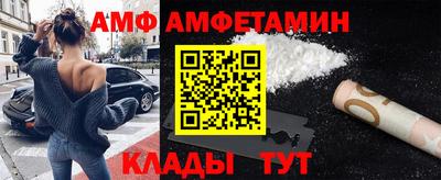 кокаин перу Комсомольск-на-Амуре