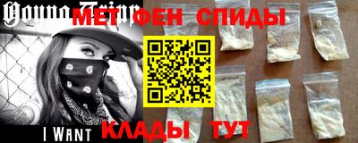 прущие крисы Коммунар