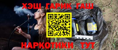 прущие крисы Коммунар