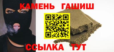 кокаин перу Комсомольск-на-Амуре