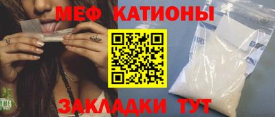 кокаин перу Комсомольск-на-Амуре