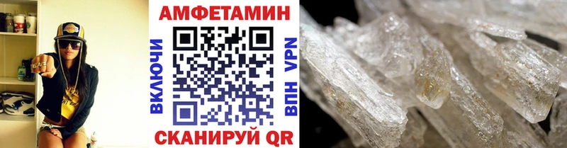 Первитин пудра  как найти наркотики  Тверь 